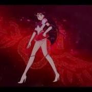 Sailor Mars Eternal Transformation Cross Tale