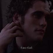 Code10 KissXO Lyrics Video