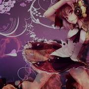 Nightcore Your Biggest Mistake Ellie Goulding