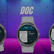 DOX TXT PDF WORD открываем на Galaxy Watch 6 Watch 5 Watch 4 и других часах на WearOS