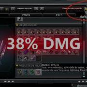 DarkOrbit BIG 20 FULL MORTIFEROS LVL17 38 DMG TEST COMPLETO