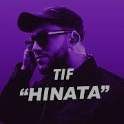 TIF HINATA Paroles
