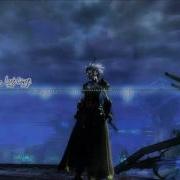 Nightcore Lost Cause