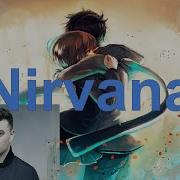 Nightcore Nirvana Sam Smith Lyrics
