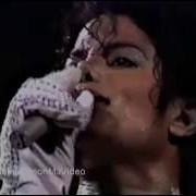 Michael Jackson Billie Jean Mega Video Mix