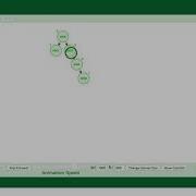 A Useful Resource For Data Structure Visualisation