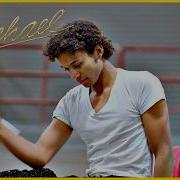 MICHAEL 2026 Featurette Becoming Michael Making Of Tanzstudio German Deutsch
