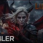 Lilith 2026 First Trailer Charlize Theron Benedict Cumberbatch Concept Trailer