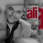 Kıvırcık Ali Gül Tükendi Ben Tükendim Sevdiklerim 2017 İber Prodüksiyon