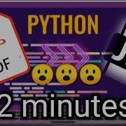How To Convert PDF To IMAGE Using Python In 2 Minutes