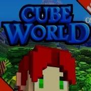 Cube World Alpha Quick Start 101