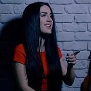 Naz Dej Mühür Azeri Music OFFICIAL