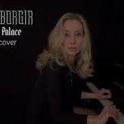 Mourning Palace By Dimmu Borgir Piano Cover