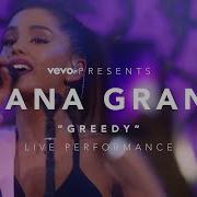 Ariana Grande Greedy Vevo Presents