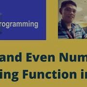 Odd And Even Numbers Using Function In C