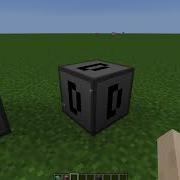 Automation Mod Dev Testing Data Box GUI