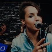 Юлия Ишиева Лето ELLO UP