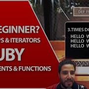 A Quick Ruby Beginner S Guide For Loops And Iterators In Ruby Intro To Ruby Programming Part 2
