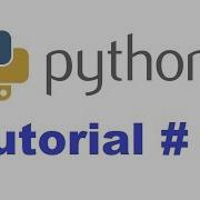 Python Tutorial For Beginners 6 Python Built In Functions And Built In Module