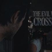 Crossfire The Evil Within GMV