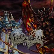 Dissidia 012 Exdeath EX Magic Only Vs Feral Chaos No Damage 2K60FPS