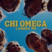 Chi Omega Lambda Mu Recruitment Video 2022