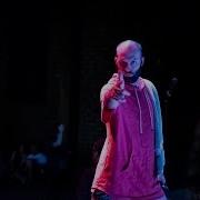Steaksauce Mustache Live At Mathcore Index Fest 2019 HD Multi Cam Set