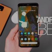 Android 11 Beta What S New