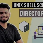Каталоги в Unix Linux Лекция 3 Учебное пособие по написанию сценариев оболочки Unix