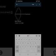 Ramam Raghavam By Python Programming