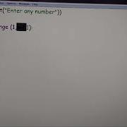 Prime Number In Python