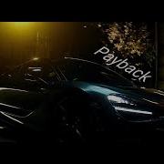 Deckard Shaw Payback