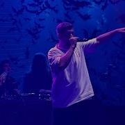 Allame Poz 2025 IF BEŞİKTAŞ KONSER