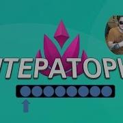 37 Java Итераторы Ещё один курс по Java