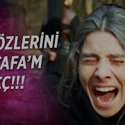 Çığlığımın Sesi Sonun Olsun Beddualarım Seni Tutsun Süleyman