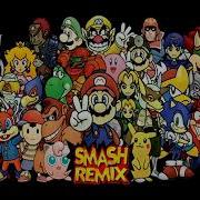 Smash Remix Opening Nintendo 64 Fan Made