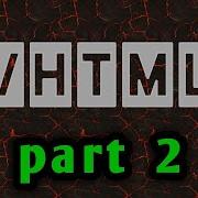 HTML Elements HTML Basics Part 2