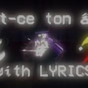 Forsaken OST Est Ce Ton âme With Lyrics Kizatsu Cover