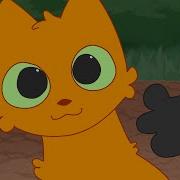 That Kittypet