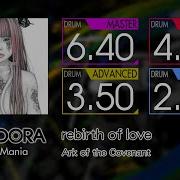 GITADORA Rebirth Of Love MASTER BASIC Drum