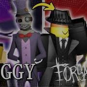 I Thought I Hired Goons A Roblox Piggy Forsaken Animation