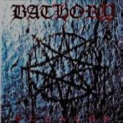 Bathory Born To Die