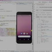 Week 6 HTTP REST APIs And JSON Parsing Solving Homework 5 Using GSON Library