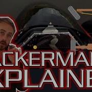 How Does Ackerman Steering Actually Work Pro And Anti Ackerman Explained