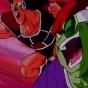 DBZ DUBSTEP Welcome To The Future