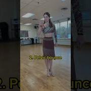 How To Dance Samba