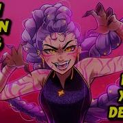 RUMI VILLAIN SONG Face Your Demons KPop Demon Hunters Animation By MilkyyMelodies