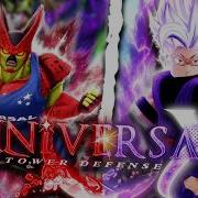 Эволюционируем НОВЫХ ГОХАНА и СЕЛЛА в Юниверсал Тавер Дефенс Universal Tower Defense Роблокс