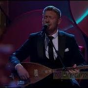 İbrahim Yıldız Narçiçeğim TRT Müzik Canlı Performans