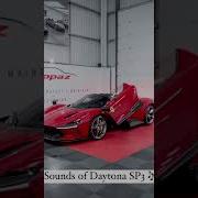 Sounds Of A 2 Million Ferrari Daytona SP3 Shorts
